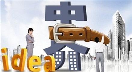 2018年青岛房产中介还好做吗?