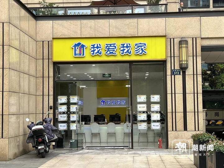 高考陪读房内开始新一轮“迎来送往”，房产中介 轮到我们“考试”了